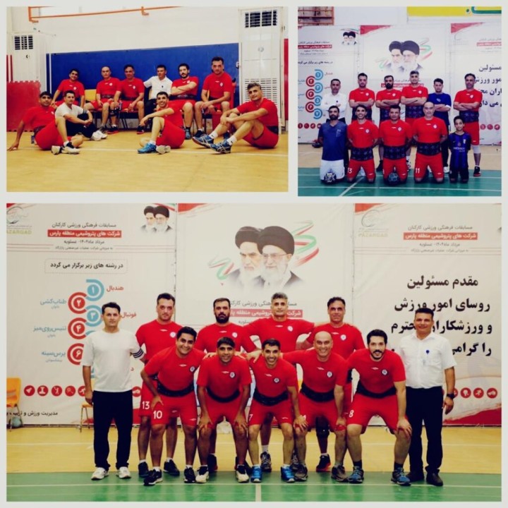 نایبقهرمانی تیم هندبال کارکنان پتروشیمی جم در مسابقات منطقهای شرکتهای پتروشیمی پارس نایبقهرمانی تیم هندبال کارکنان پتروشیمی جم در مسابقات منطقهای شرکتهای پتروشیمی پارس